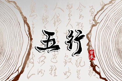 日历万年历查询_日历2025年_2025年日历表